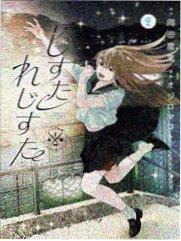 我的ID是江南美人